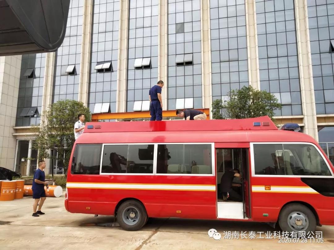 江南在线注册｜湖南株洲通信前导车改装完成